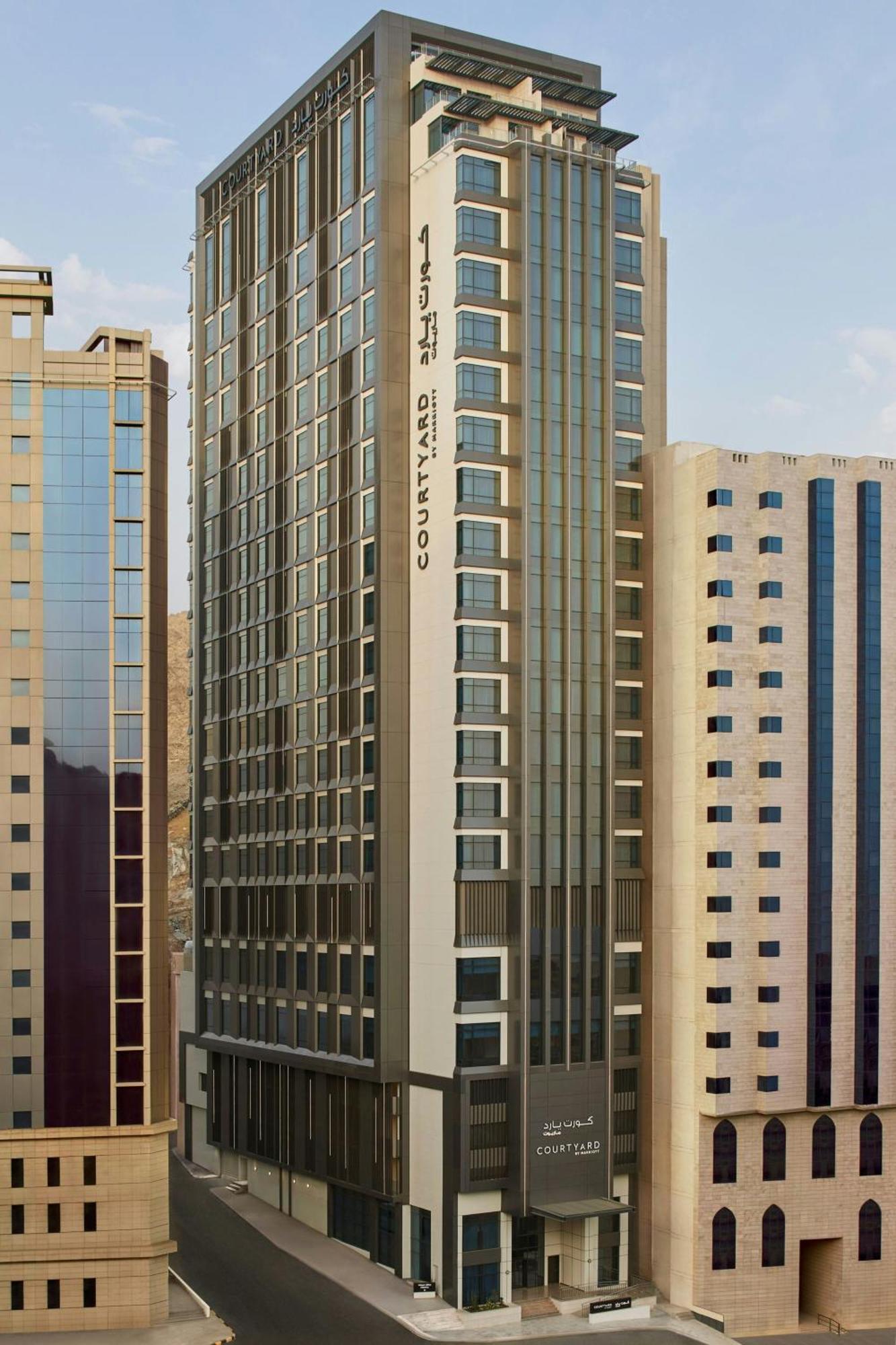 Courtyard By Marriott Makkah Otel Mekke Dış mekan fotoğraf